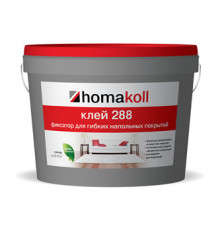 Клей-фиксатор для гибких напольных покрытий, водно-дисперсионный Homakoll 288 белый 10 кг.