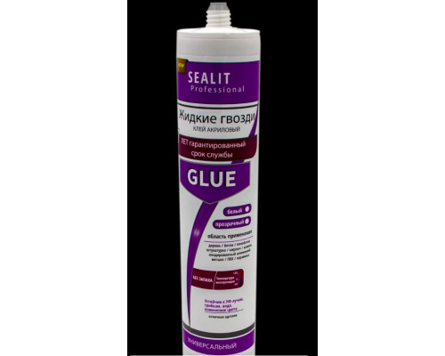 Клей-герметик акриловый Sealit Glue белый 280 мл.