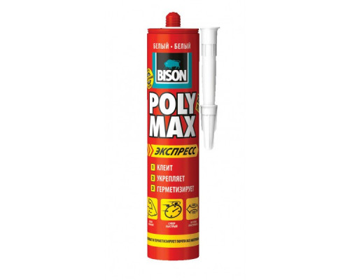 Клей-герметик полимерный белый BISON POLY MAX EXPRESS WHITE TUB 425G