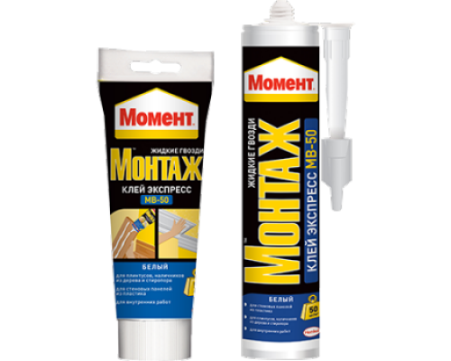 Клей момент монтаж экспресс 125 г Henkel