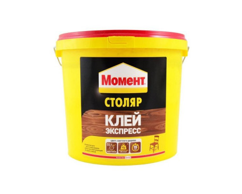 Клей Момент Столяр Экспресс 3кг., Хенкель