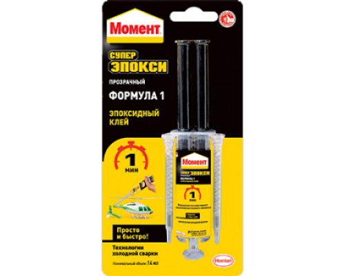 Клей момент супер эпокси Формула 1 14 мл шприц Henkel