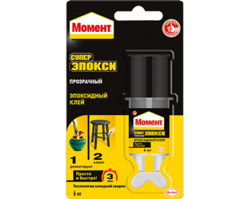 Клей момент супер эпокси прозрачный 6 мл шприц Henkel