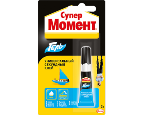 Клей момент супер гель 3 г запайка Henkel