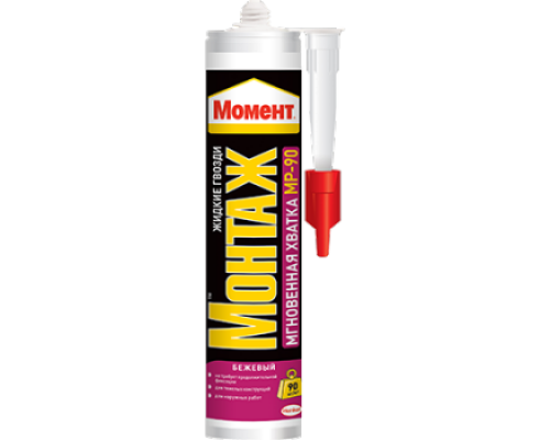 Клей монтажный Момент Монтаж Мгновенная хватка MP-90 бежевый 375 г. Henkel