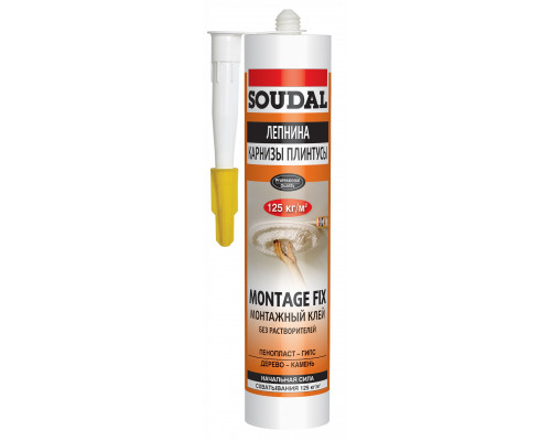 Клей монтажный Montage Fix 50А / Монтаж Фикс 300мл, Soudal-120066