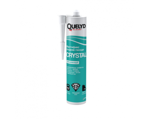 Клей монтажный неопреновый Quelyd Mastifix Crystal прозрачный 260 мл.