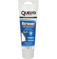 Клей монтажный Quelyd Mastifix Ultra тюбик 300 мл.