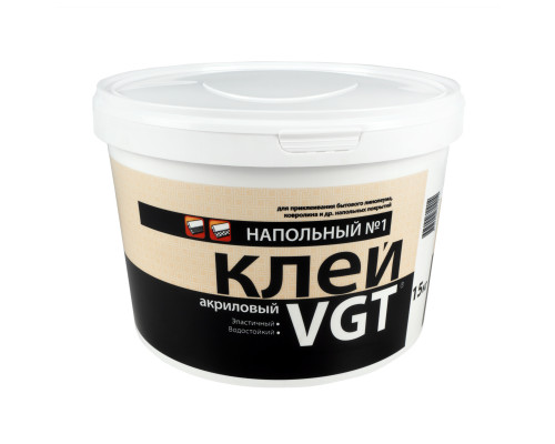Клей напольный для линолеума и ковролина акриловый VGT №1 Эконом 15 кг.