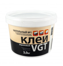 Клей напольный для линолеума и ковролина акриловый VGT №1 Эконом 3 кг.