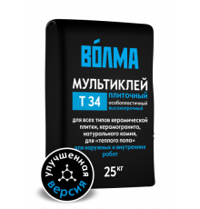 Клей плиточный для тяжелой плитки и натурального камня ВОЛМА Мультиклей 25 кг.