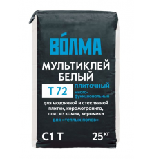 Клей плиточный для тяжелой плитки и натурального камня ВОЛМА Мультиклей белый 25 кг.