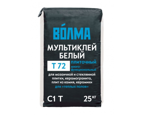 Клей плиточный для тяжелой плитки и натурального камня ВОЛМА Мультиклей белый 25 кг.