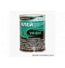 Клей полиуретановый водостойкий УР-600 эластичный 20 л. Рогнеда