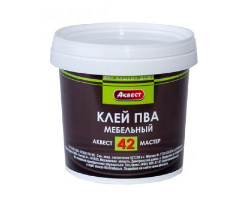 Клей ПВА для мебели Аквест-42 Мастер 2.5 кг.