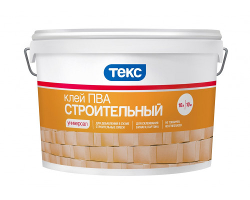 Клей ПВА строительный Универсал 10 кг / 10 л Текс