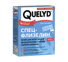 Клей специальный для любых флизелиновых обоев Quelyd Спец-Флизелин 300 г.