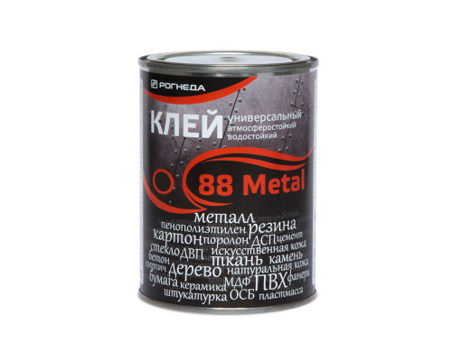 Клей универсальный водостойкий 88-Metal 20 л. Рогнеда