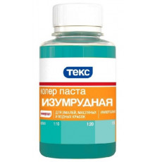 Колер паста для эмалей, маслянных и водных красотк №05 Изумрудная  0,1 л. Текс
