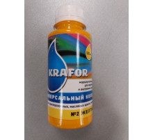 Колер универсальный желтый №2 450мл Krafor