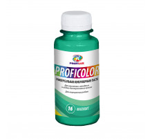 Колорант универсальный Profilux Proficolor 16 малахит 100 мл.