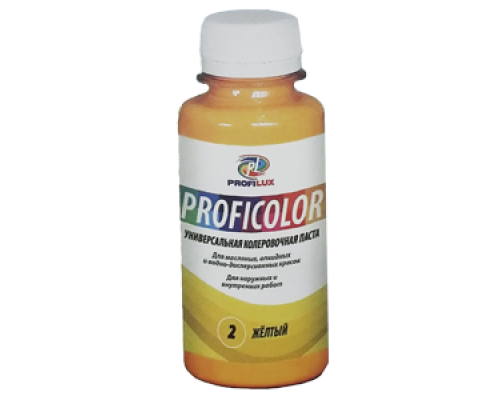Краситель Profilux PROFICOLOR (100мл) универсальный  №02 , желтый
