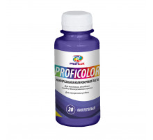 Краситель Profilux PROFICOLOR (100мл) универсальный  №20 , фиолетовый