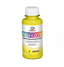 Краситель Profilux PROFICOLOR (450мл) универсальный  №01 , лимонный