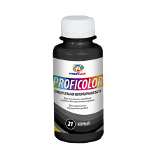 Краситель Profilux PROFICOLOR (450мл) универсальный  №21 , черный