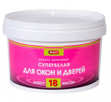 Краска акриловая для окон и дверей полуматовая АКВЕСТ-18 Мастер 1,2 кг.