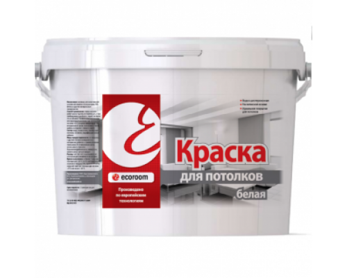 Краска акриловая для потолков Ecoroom белая 1,4 кг.