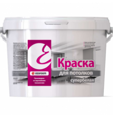 Краска акриловая для потолков Ecoroom супербелая 1,4 кг.
