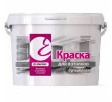 Краска акриловая для потолков Ecoroom супербелая 45 кг.