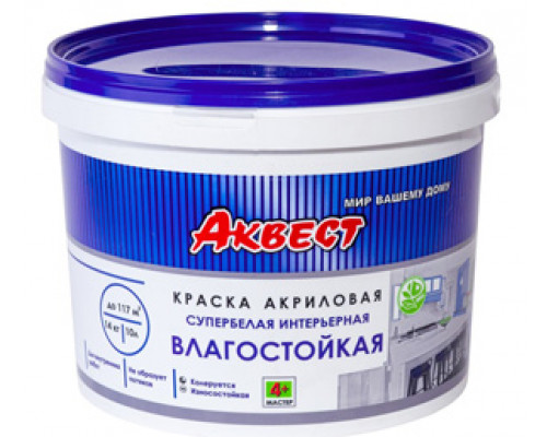 Краска акриловая для стен и потолков Аквест-4+ Мастер база C 6,5 кг.
