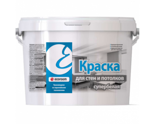 Краска акриловая для стен и потолков Ecoroom супербелая 45 кг.
