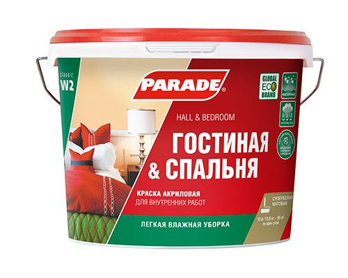Краска акриловая для стен и потолков матовая PARADE W2 Гостиная & Спальня белая 2,5 л. Россия
