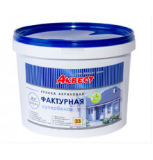 Краска акриловая фактурная для наружных работ Аквест-33 Мастер супербелая 18 кг.