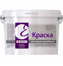 Краска акриловая фактурная для внутренних работ Ecoroom супербелая 16 кг.