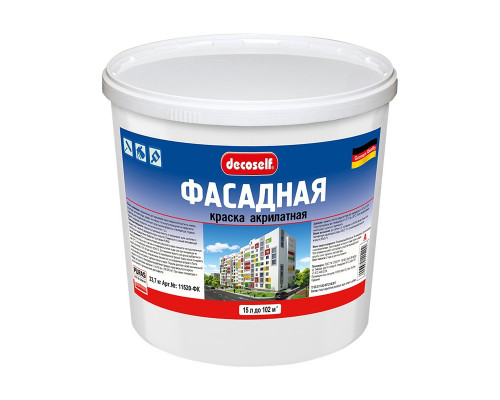 Краска акриловая фасадная белая Pufas Decoself  A мороз 15 л.