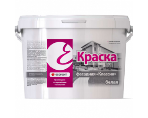 Краска акриловая фасадная Ecoroom классик белая 45 кг.