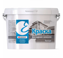 Краска акриловая фасадная зимняя Ecoroom белая 14 кг.