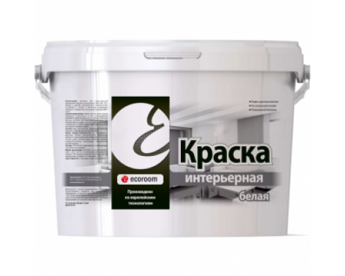 Краска акриловая интерьерная Ecoroom белая 45 кг.