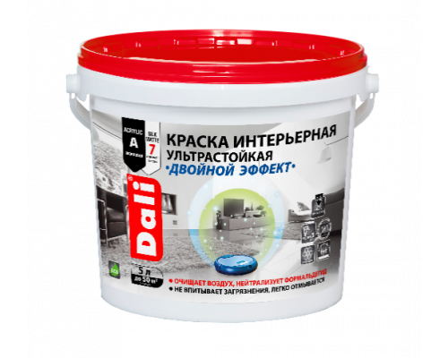 Краска акриловая интерьерная ультрастойкая "DALI" ДВОЙНОЙ ЭФФЕКТ База А шелковисто-матовая 9 л., Рогнеда