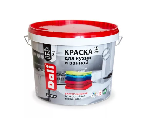 Краска акриловая латексная "DALI" для кухни и ванной влагостойкая биозащитная база С 2,5 л., Рогнеда