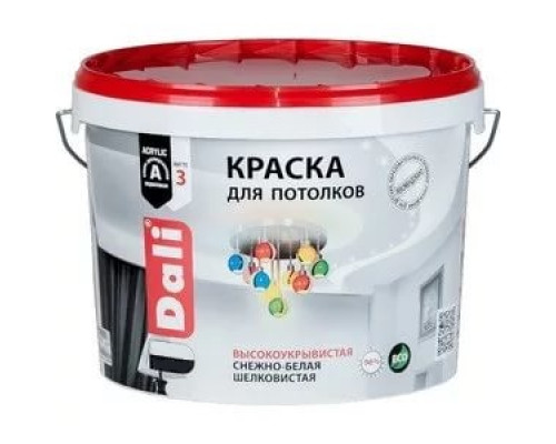 Краска акриловая "Dali" для потолков снежно-белая 2,5 л "Рогнеда"