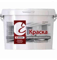 Краска акриловая влагостойкая интерьерная Ecoroom белоснежная 7 кг.