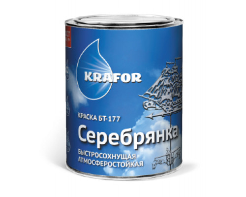 Краска атмосферостойкая быстросохнущая БТ-177 серебрянка 0,5 л "Krafor"