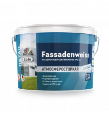 Краска düfa Retail FASSADENWEISS (10л) водно-дисперсионная база 1
