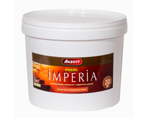 Краска декоративная акриловая IMPERIA SILVER MATTE белая матовая 1 кг. Аквест