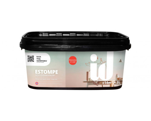Краска декоративная ID Estompe